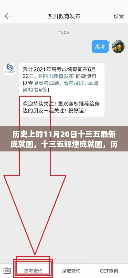 售后服务 第215页