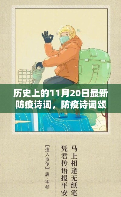 案例展示 第212页