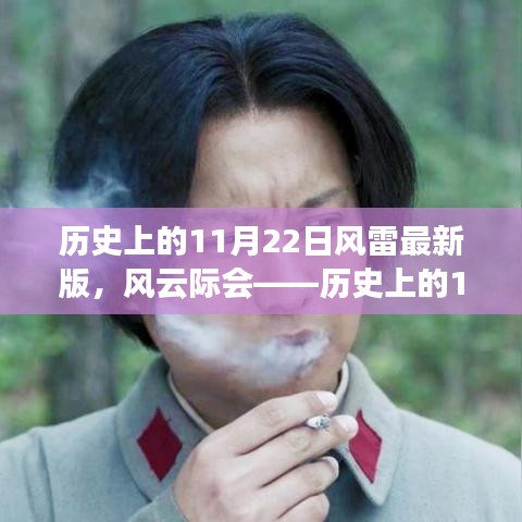 文质彬彬 第3页