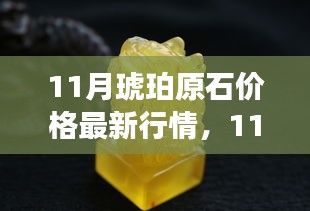 案例展示 第205页