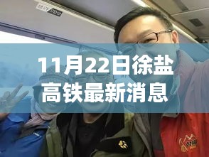 粗枝大叶 第4页