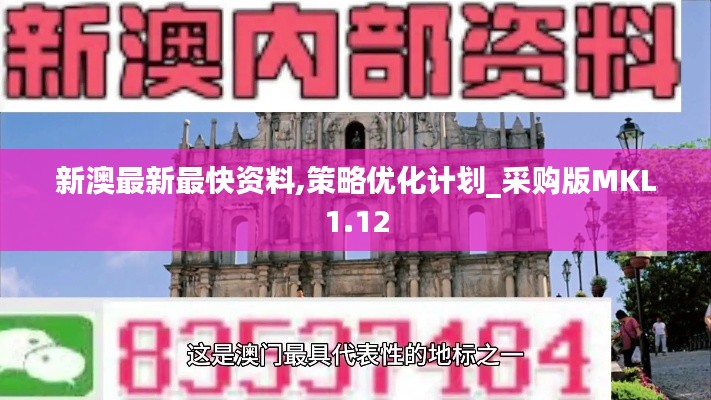 发奋图强 第4页