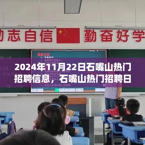 滔滔不绝 第3页