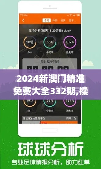 反正还淳 第3页