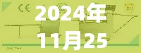 深度解析，2024年高效馒头机器全新体验评测报告