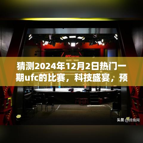 教材 第172页