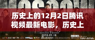 2024年12月 第1091页