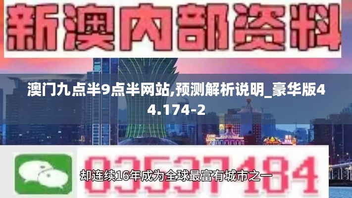 2024年12月 第1107页