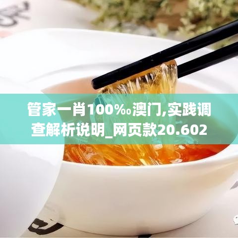 教材 第159页