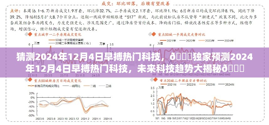 报名 第181页