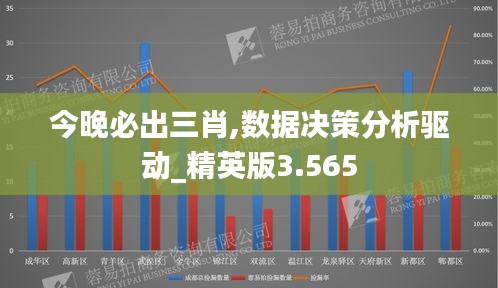 2024年12月7日 第100页