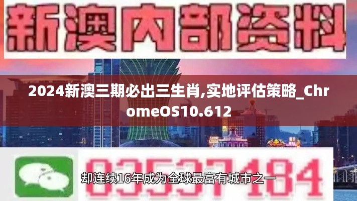 罗含梦鸟 第2页