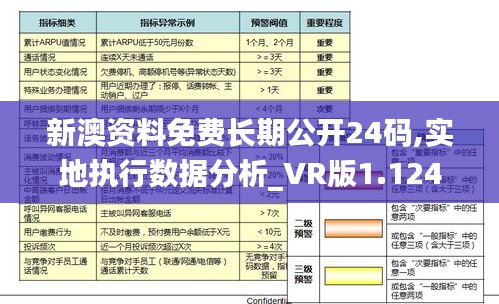 第1113页