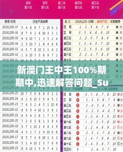 2024年12月 第866页