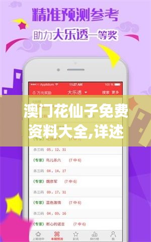 报名 第152页