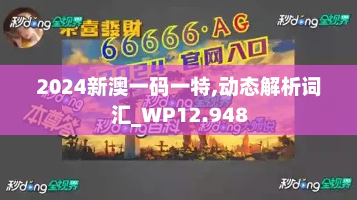 要求 第144页