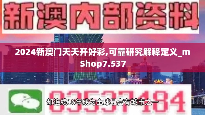 报名 第150页