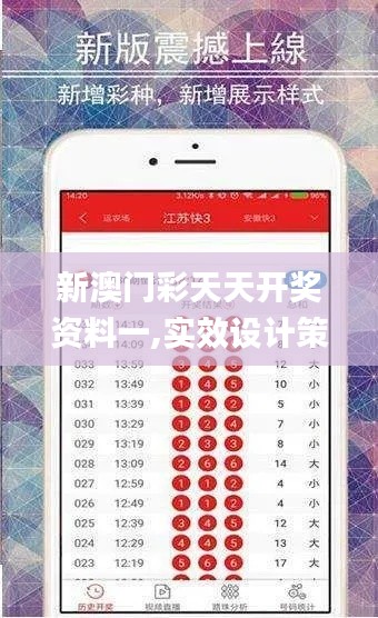 师资 第142页