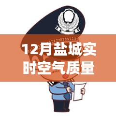 课程 第130页