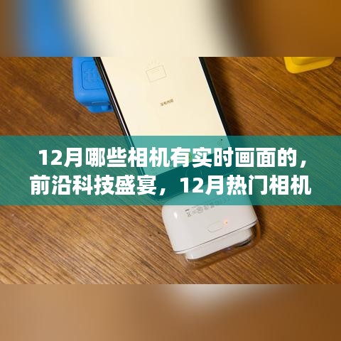 课程 第129页