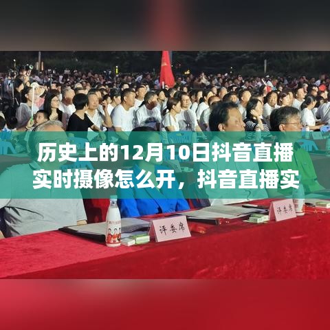 教材 第128页