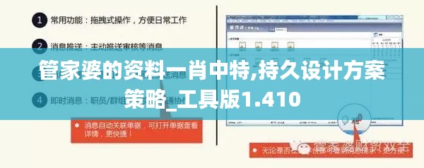 报名 第132页