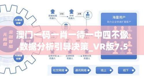 师资 第125页