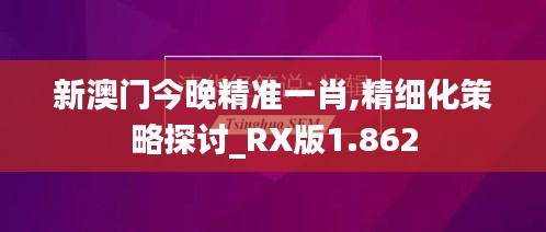 2024年12月 第577页