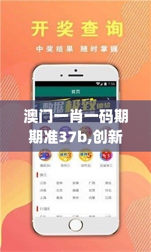 报名 第128页