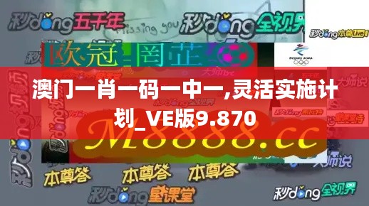 2024年12月 第570页