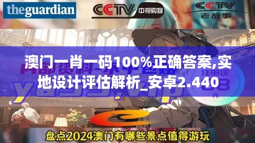 报名 第126页