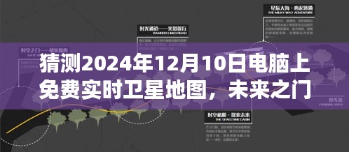 报名 第121页