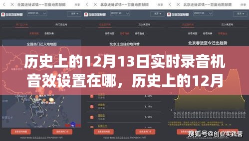 课程 第111页