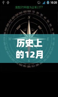 要求 第112页