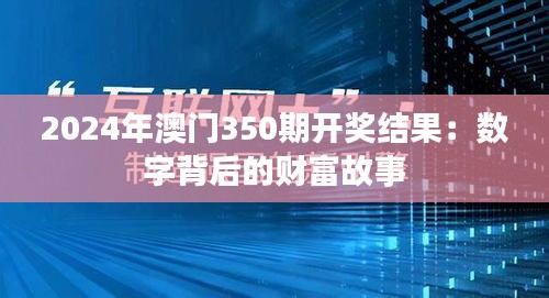 2024年12月15日 第9页