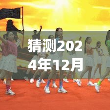 南京未来天气预测，探索雨幕下的路况实时查询纪事，2024年12月18日南京下雨路况实时查询报告