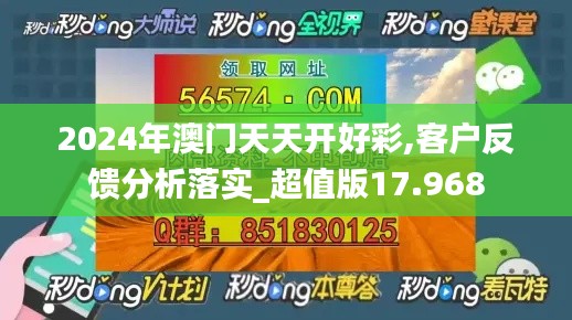 资料 第6页