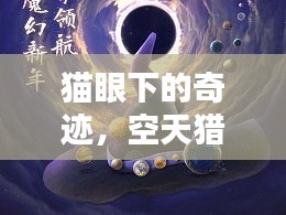 字斟句酌