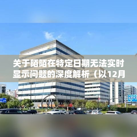 教材 第75页