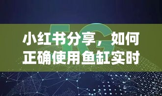 公司简介 第5页