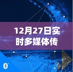 报名 第56页