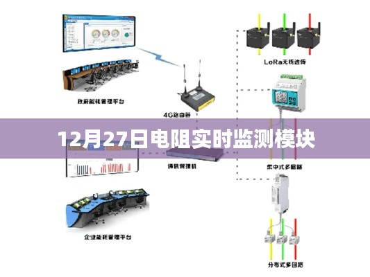 教材 第41页