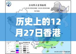 2024年12月30日 第3页